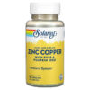 Solaray Zinc Copper with Kelp & Pumpkin Seed 100 VegCaps 76280471052
