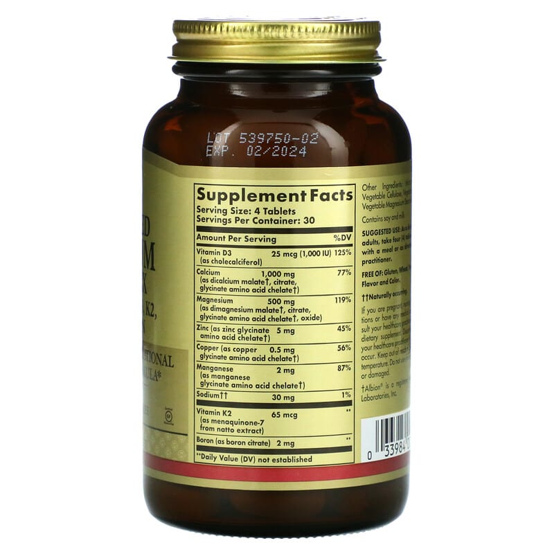 Solgar, Advanced Calcium Complex + Vitamins D3, K2, Zinc, Boron, 120 Tablets 33984000285