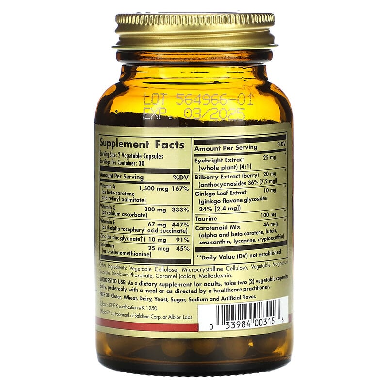 Solgar, Bilberry Ginkgo Eyebright Complex, 60 Vegetable Capsules 33984003156