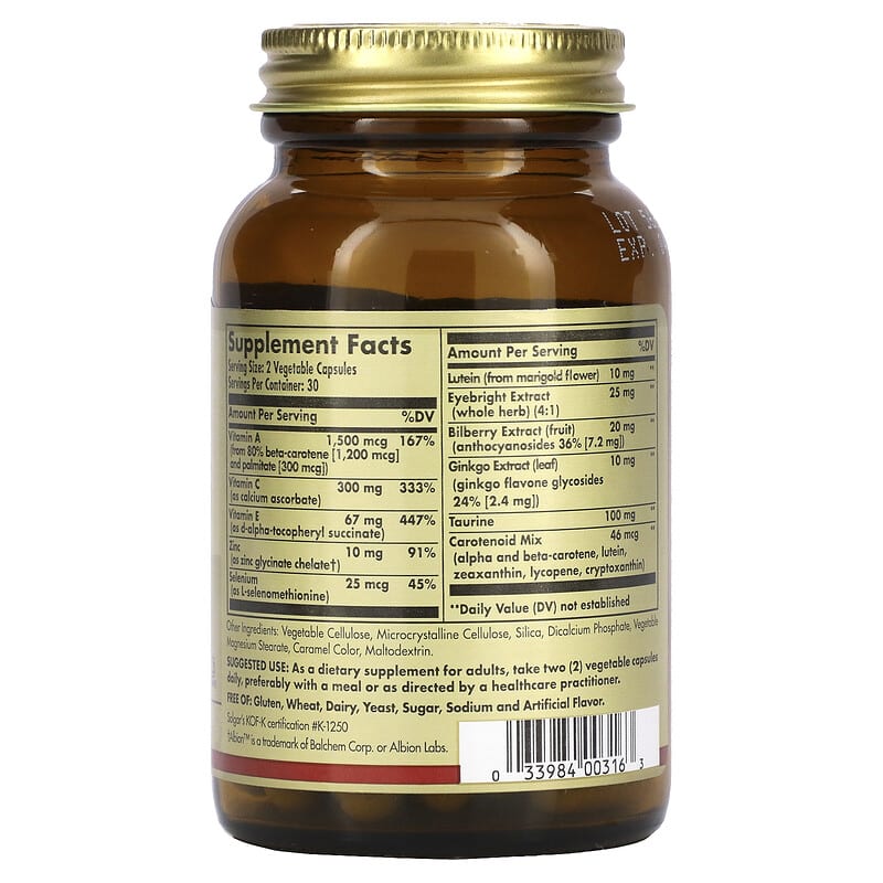 Solgar, Bilberry Ginkgo Eyebright Complex Plus Lutein, 60 Vegetable Capsules 33984003163