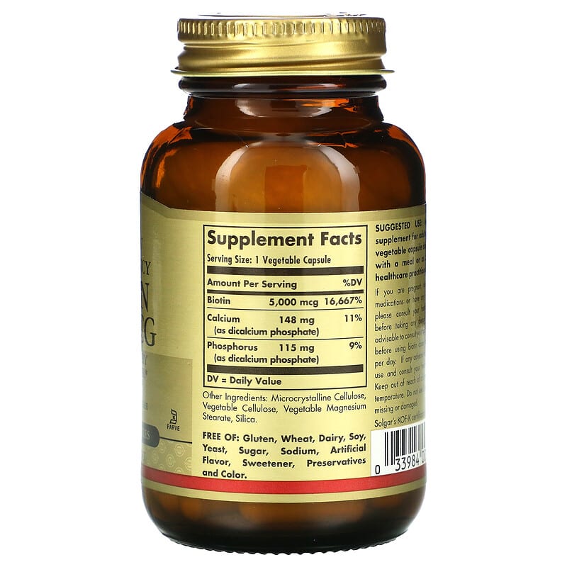 Solgar, Biotin, 5,000 mcg, 50 Vegetable Capsules 33984003132