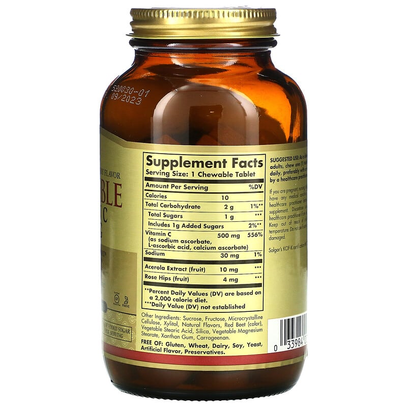 Solgar, Chewable Vitamin C, Natural Cran-Raspberry, 500 mg, 90 Chewable Tablets 33984004085