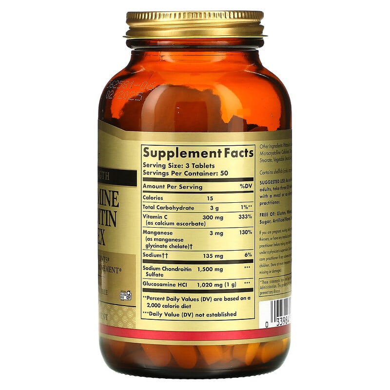 Solgar, Extra Strength Glucosamine Chondroitin Complex, 150 Tablets 33984012882