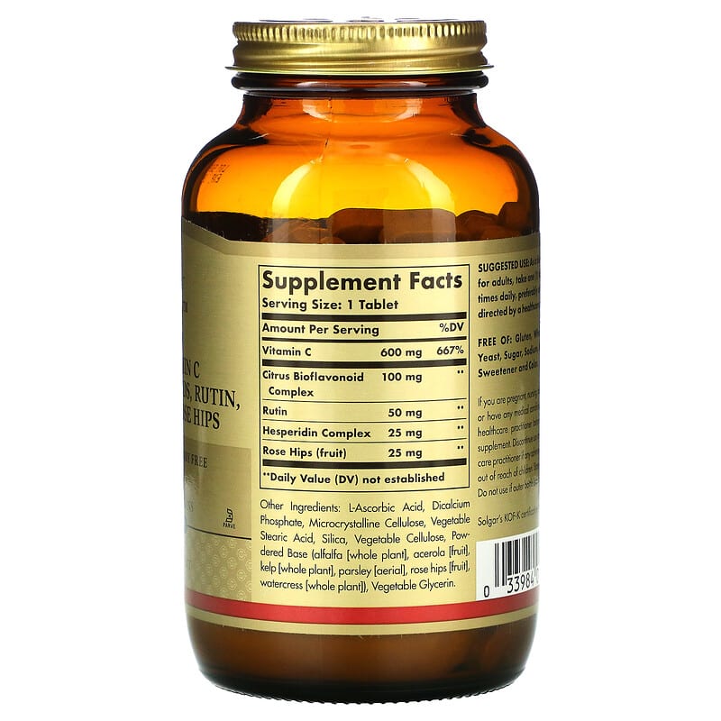 Solgar, HY-C, 250 Tablets 33984014428