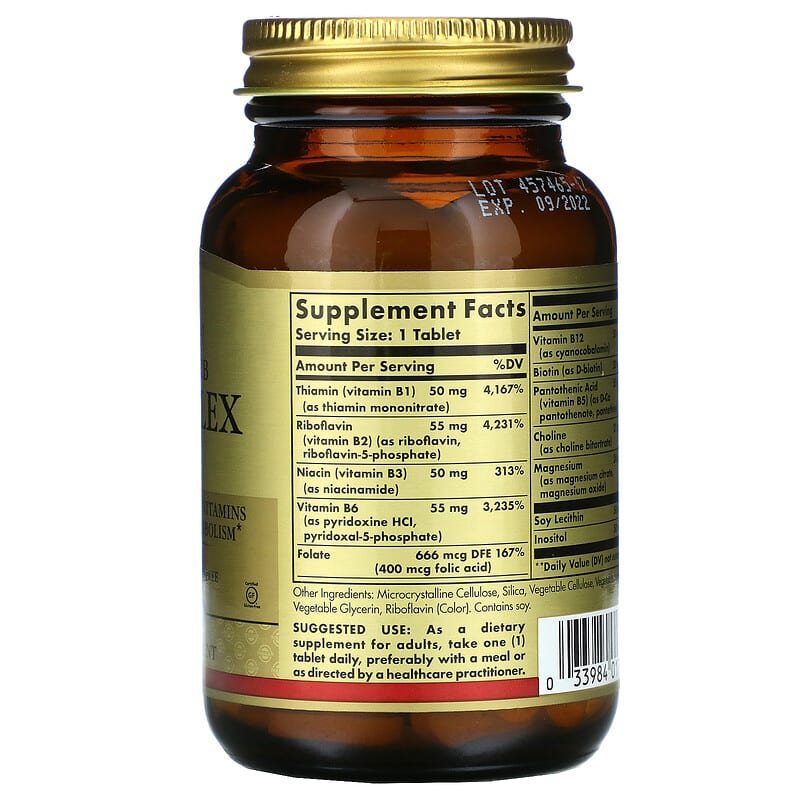 Solgar, Megasorb B-Complex 