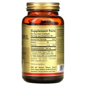 Solgar, Phosphatidyl Choline, 100 Softgels 33984022102
