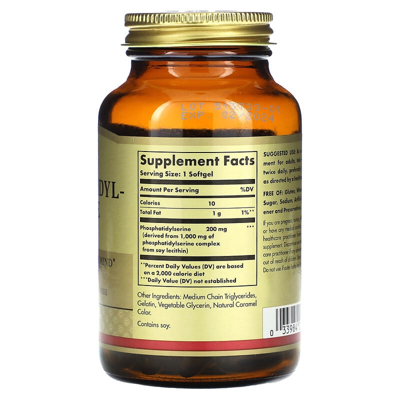 Solgar, Phosphatidylserine, 200 mg, 60 Softgels 33984022089