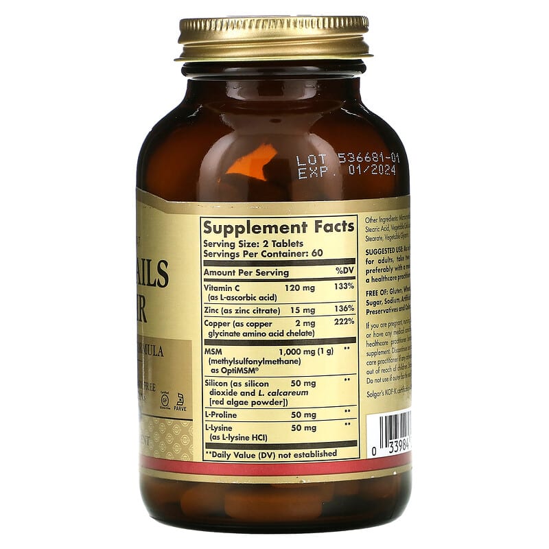 Solgar, Skin, Nails & Hair, Advanced MSM Formula, 120 Tablets 33984017368
