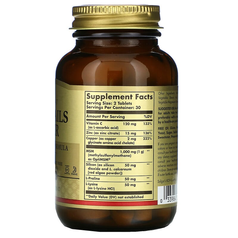 Solgar, Skin, Nails & Hair, Advanced MSM Formula, 60 Tablets 33984017351