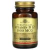 Solgar Sublingual Vitamin B12 1,000 mcg 250 Nuggets 33984032309
