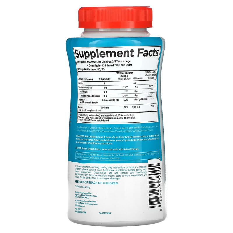 Solgar, U-Cubes, Children's Calcium With D3,  Strawberry, 120 Gummies 33984576001