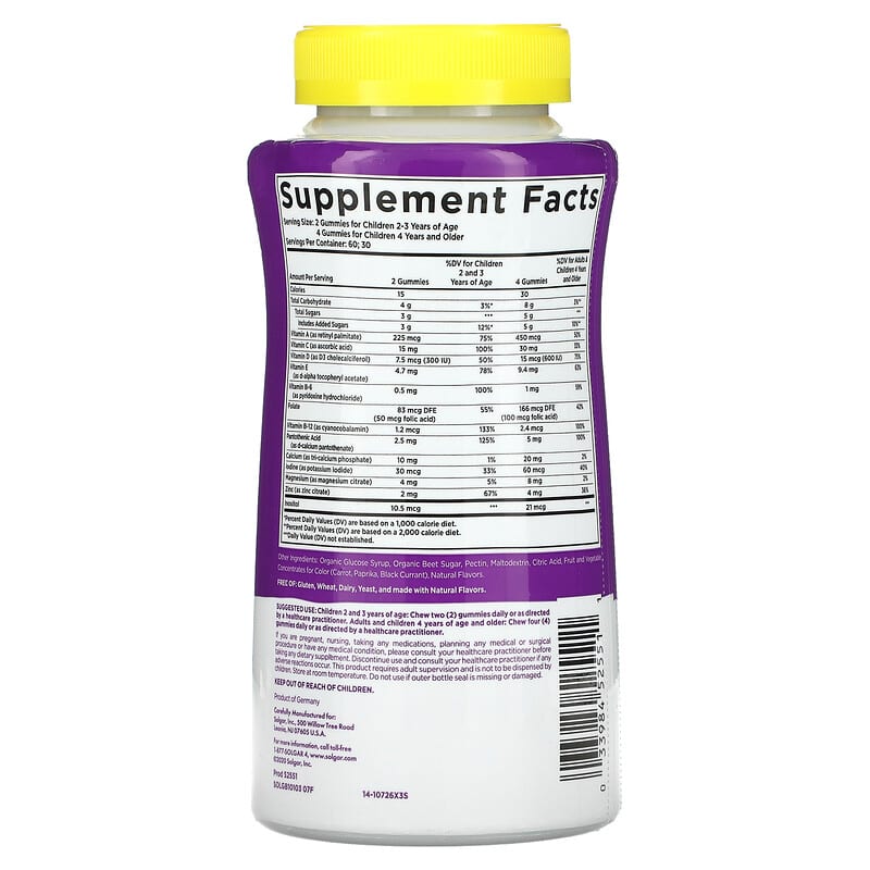 Solgar, U-Cubes, Children's Multi-Vitamin & Mineral Gummies, Cherry & Orange, 120 Gummies 33984525511