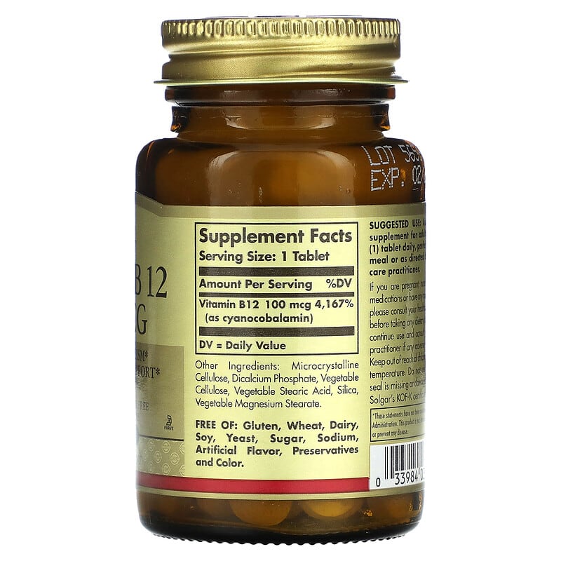 Solgar, Vitamin B12, 100 mcg, 100 Tablets 33984031807