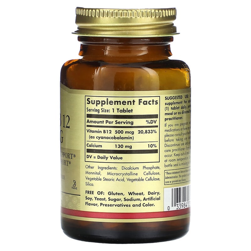 Solgar, Vitamin B12, 500 mcg, 100 Tablets 33984032200