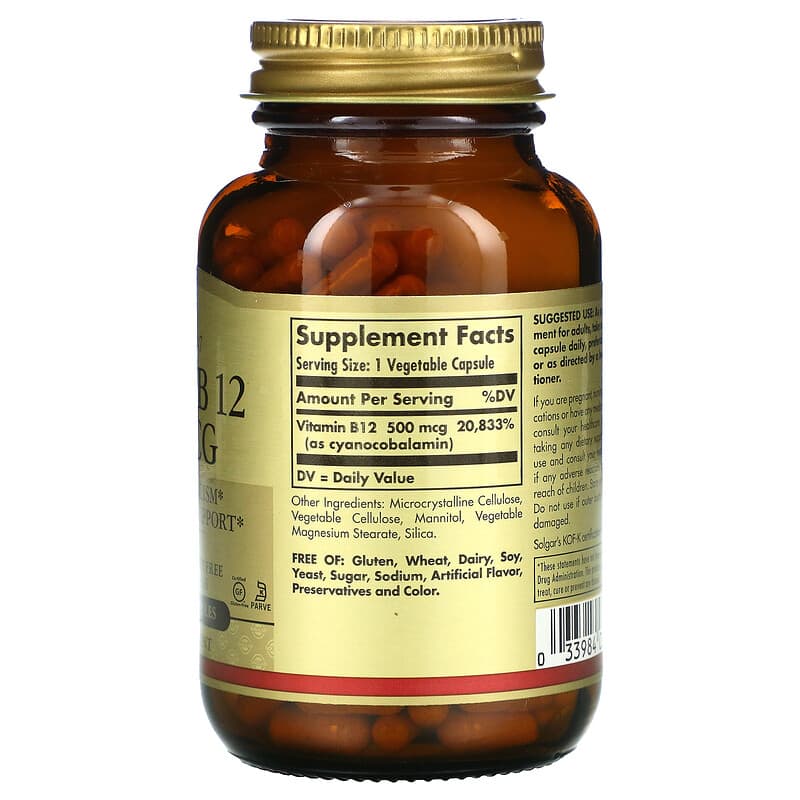 Solgar, Vitamin B12, 500 mcg, 250 Vegetable Capsules 33984032118