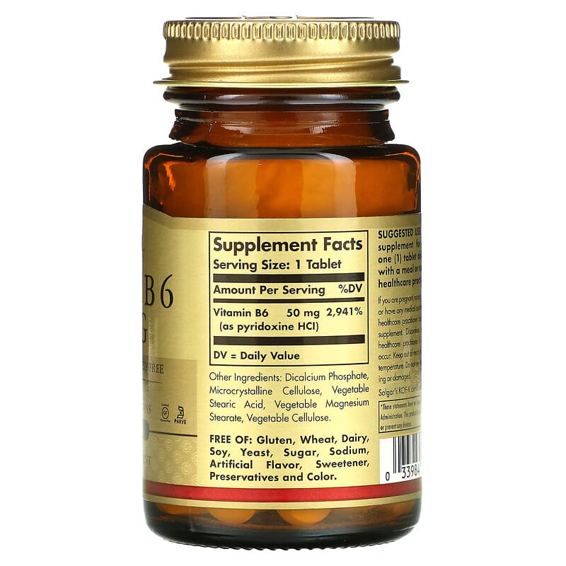 Solgar, Vitamin B6, 50 mg, 100 Tablets 33984031005