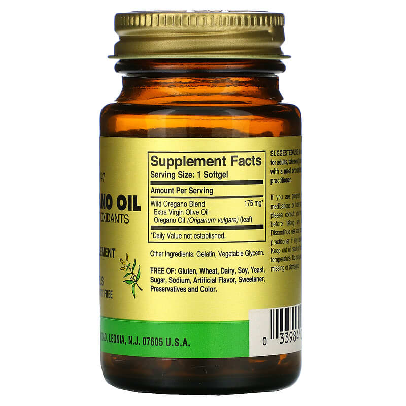 Solgar, Wild Oregano Oil, 60 Softgels 33984020290