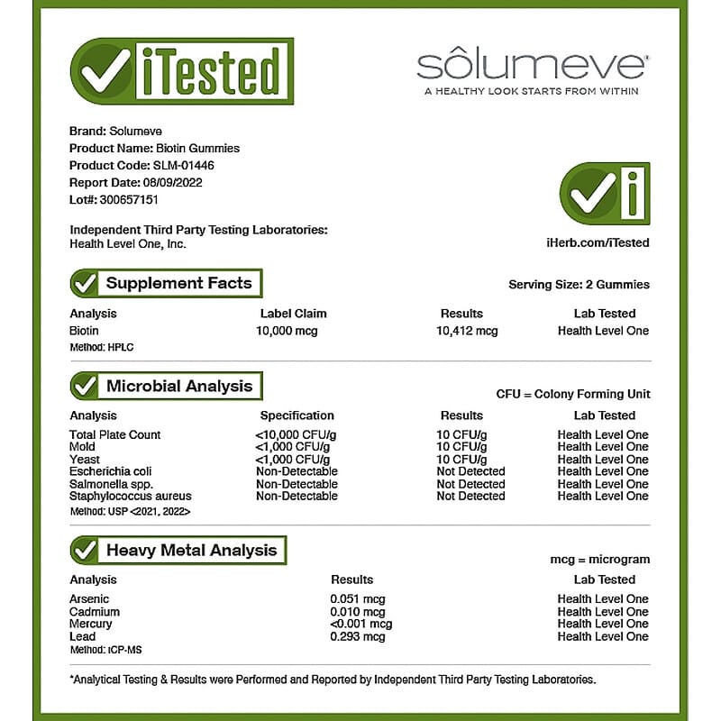 Solumeve, Biotin Gummies, Gelatin Free, Strawberry Flavor, 100 Vegetarian Gummies 898220014460