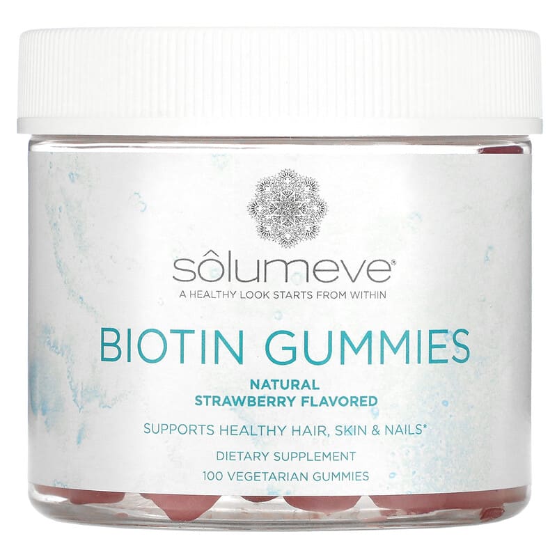 Solumeve Biotin Gummies Gelatin Free Strawberry Flavor 100 Vegetarian Gummies 898220014460