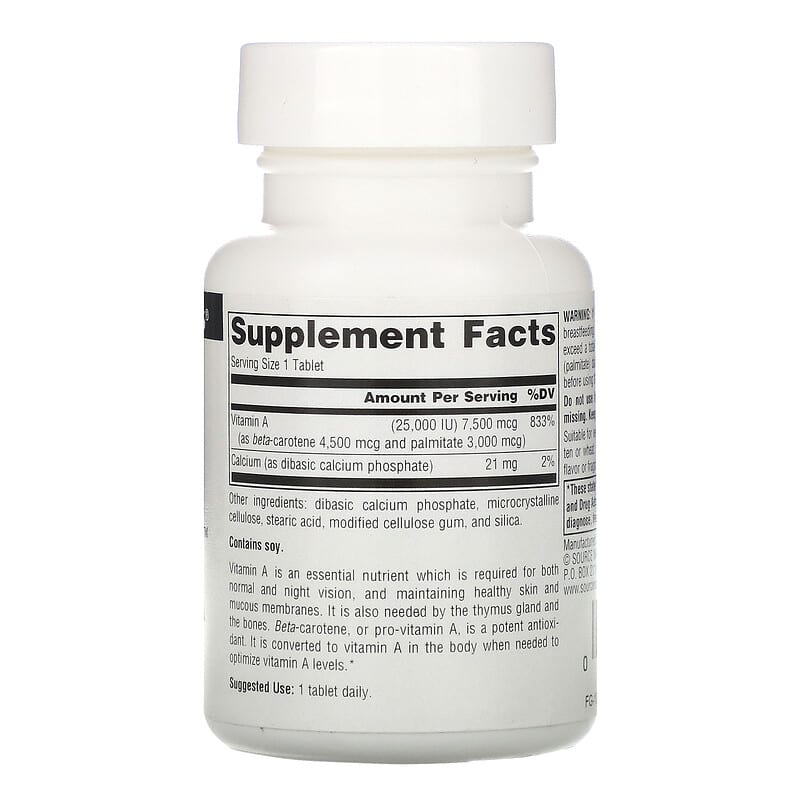 Source Naturals, Active A, 25,000 IU, 120 Tablets 21078008255