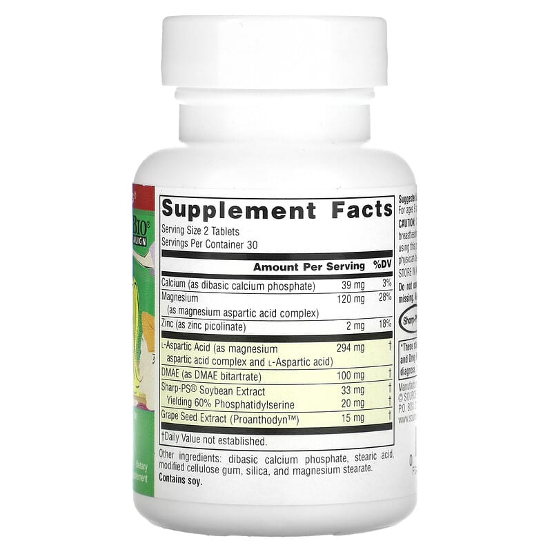 Source Naturals, Attentive Child, 60 Tablets 21078019466
