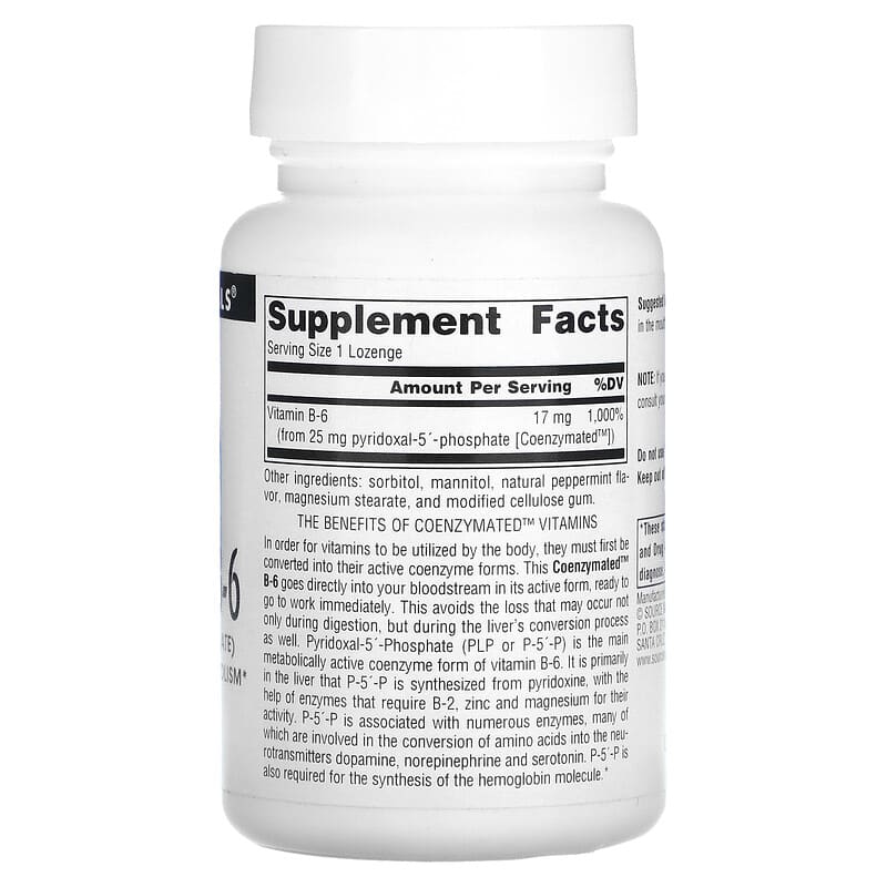 Source Naturals, Coenzymated B-6, 25 mg, 120 Lozenges 21078002673