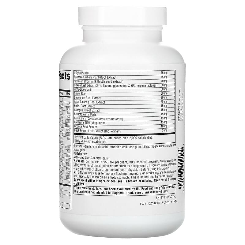 Source Naturals, Fibro-Response, 180 Tablets 21078012184