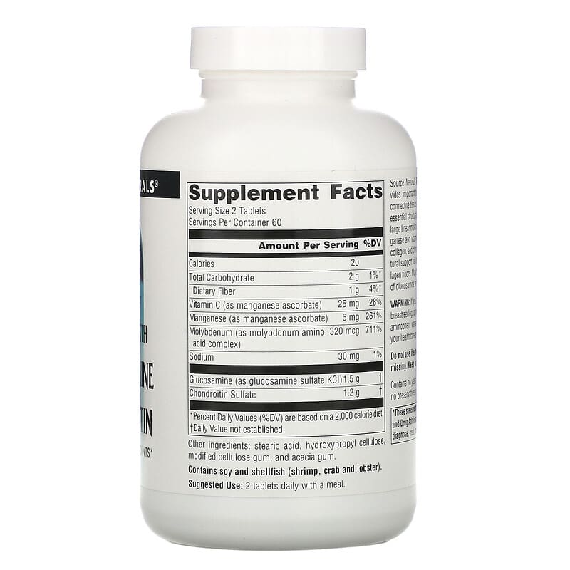Source Naturals, Glucosamine Chondroitin, Extra Strength, 120 Tablets 21078013822