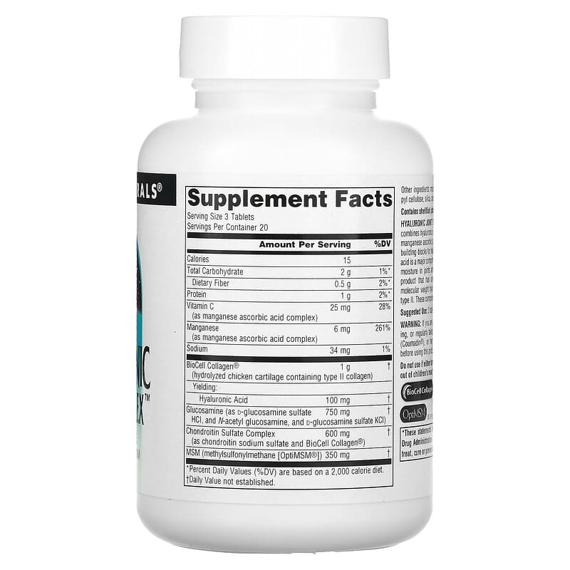 Source Naturals, Hyaluronic Joint Complex with Glucosamine, Chondroitin and MSM, 60 Tablets 21078018933