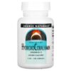 Source Naturals HydroxoCobalamin Vitamin B-12 Cherry 1 mg 240 Lozenge 21078026563