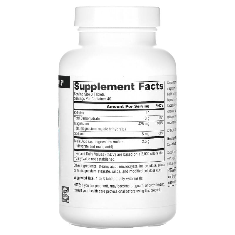 Source Naturals, Malic Acid, 2,500 mg , 120 Tablets 21078027805