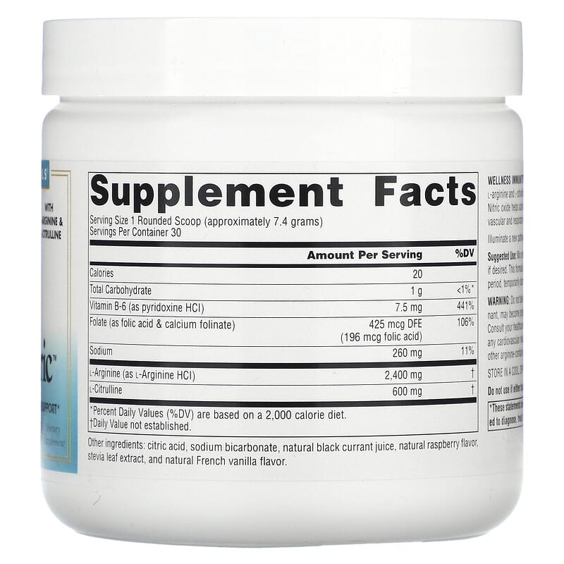 Source Naturals, Wellness, ImmuNitric Powder, 8 oz (226.8 g) 21078028758