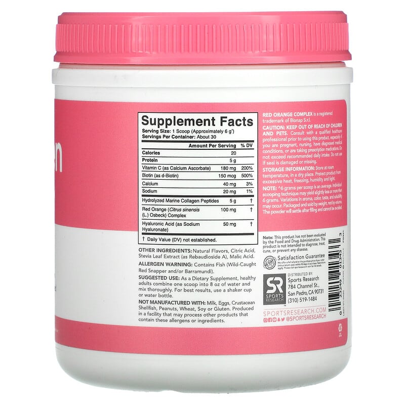 Sports Research, Collagen Beauty Complex, Marine Collagen, Strawberry Lemonade, 6.34 oz (180 g) 23249013433