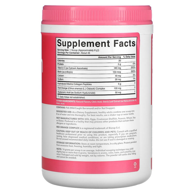 Sports Research, Collagen Beauty Complex, Marine Collagen, Strawberry Lemonade, 9.52 oz (270 g) 23249013426