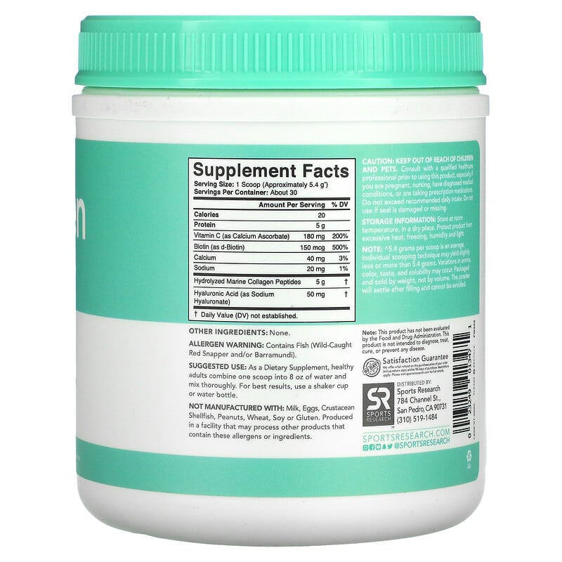 Sports Research, Collagen Beauty Complex, Marine Collagen, Unflavored, 5.75 oz (163 g) 23249013471