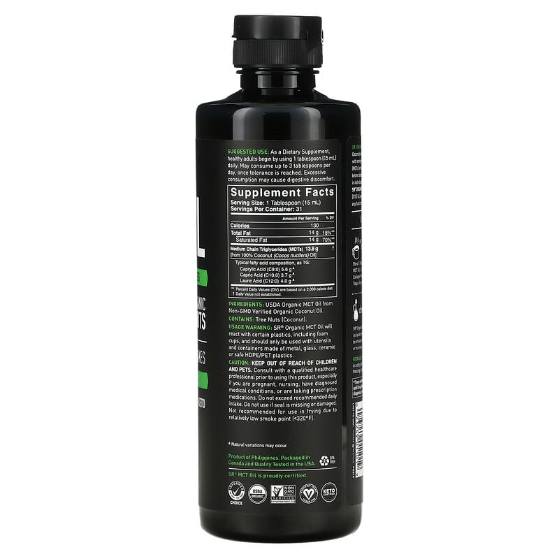 Sports Research, MCT Oil, Unflavored, 16 fl oz (473 ml) 23249011019