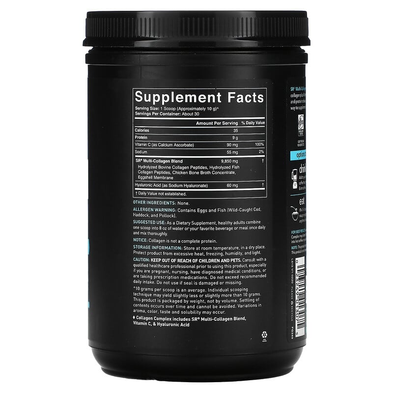 Sports Research, Multi Collagen Complex, Unflavored, 10.65 oz (302 g) 23249013075