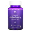 Sports Research Organic Elderberry Vitamin C + Zinc Natural Berry 60 Gummies 23249013495