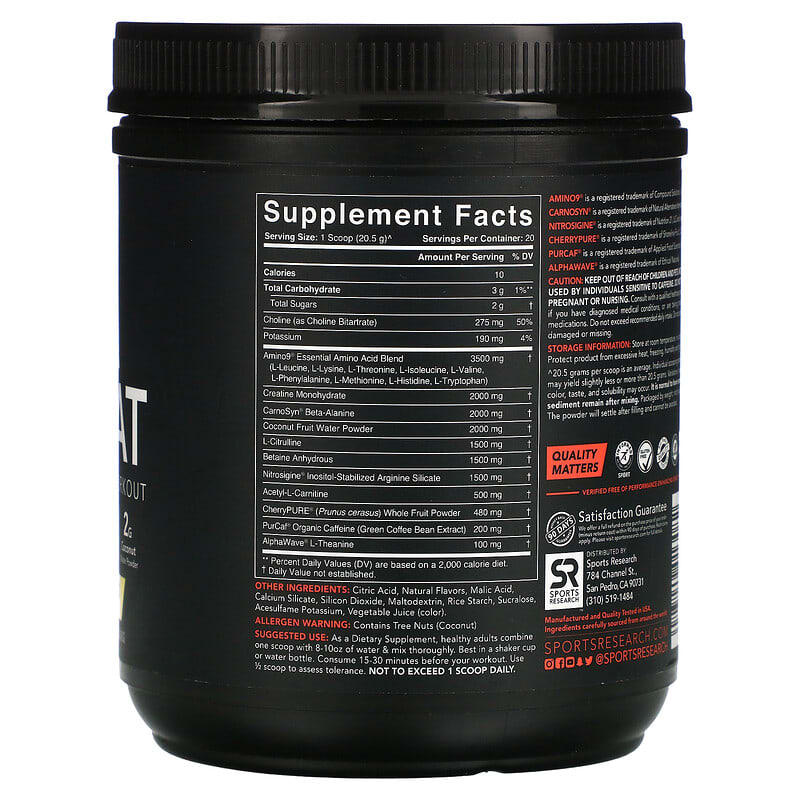 Sports Research, Pre-Sweat Advanced Pre-Workout, Watermelon Yuzu, 14.46 oz (410 g) 23249013082