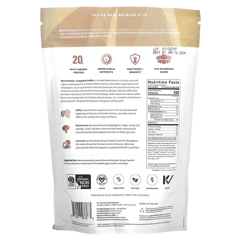 Sprout Living, Epic Protein, Organic Plant Protein + Superfoods, Complete Coffee, 1 lb (456 g) 852457007763