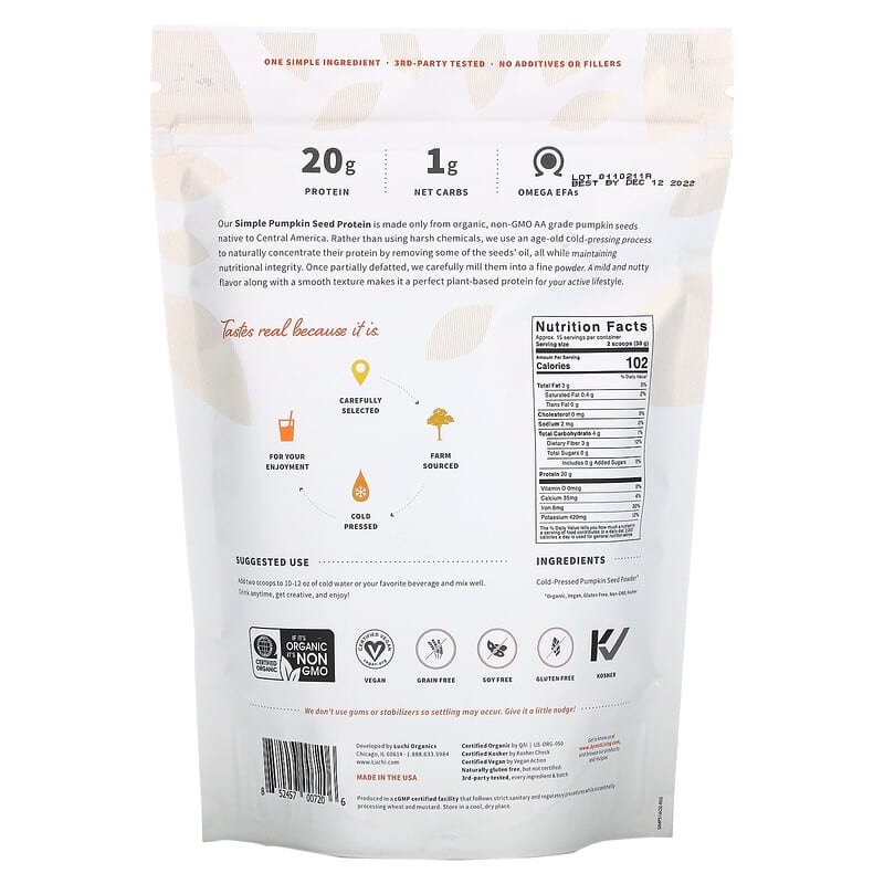 Sprout Living, Simple Pumpkin Seed Protein, 1 lb (454 g) 852457007206