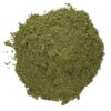 Starwest Botanicals Organic Barley Grass Powder 1 lb (453.6 g) 767963073051