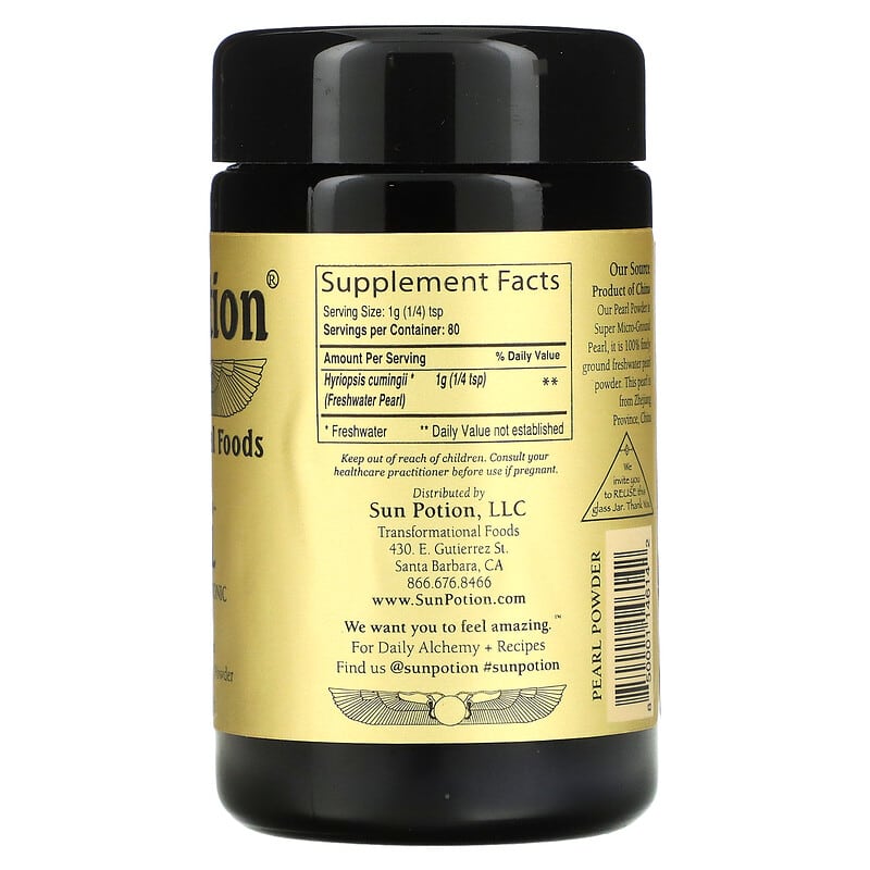 Sun Potion, Di Tao Pearl Powder, 2.8 oz (80 g) 850001146142