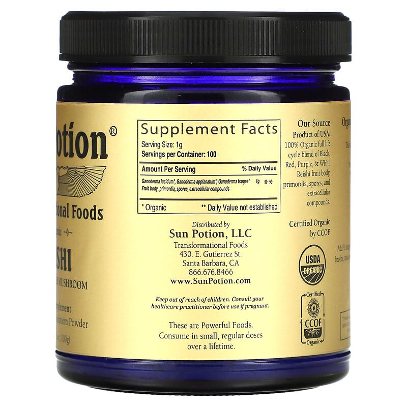 Sun Potion, Organic Reishi, Queen Healer Mushroom, 3.5 oz (100 g) 850001146197