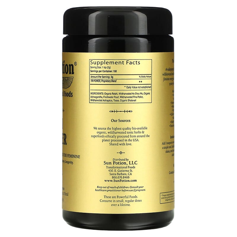 Sun Potion, Yin Power, 7.1 oz (200 g) 850001146272