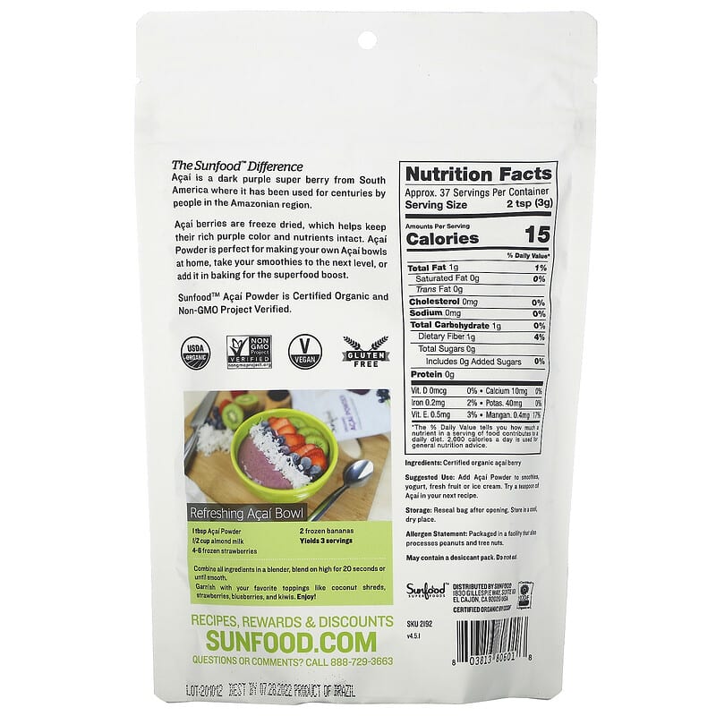 Sunfood, Organic Acai Powder, 4 oz (113 g) 803813806018