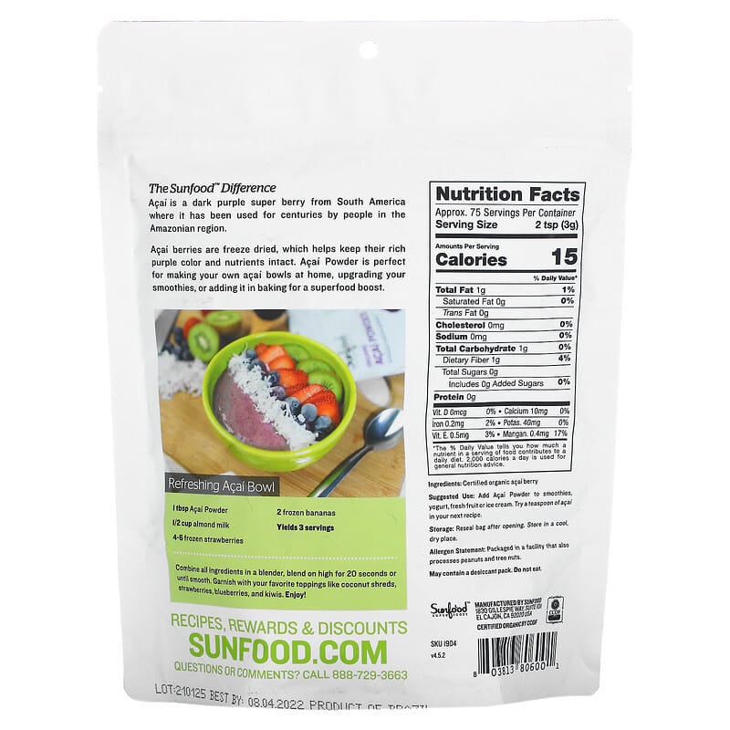 Sunfood, Organic Acai Powder, 8 oz (227 g) 803813806001