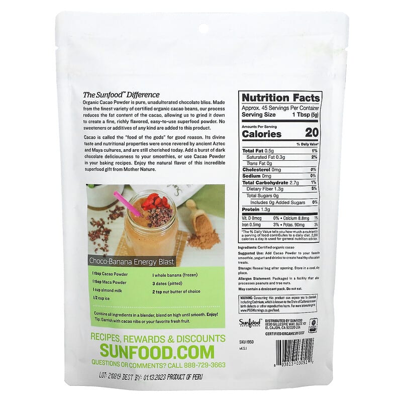 Sunfood, Organic Cacao Powder, 8 oz (227 g) 803813030512