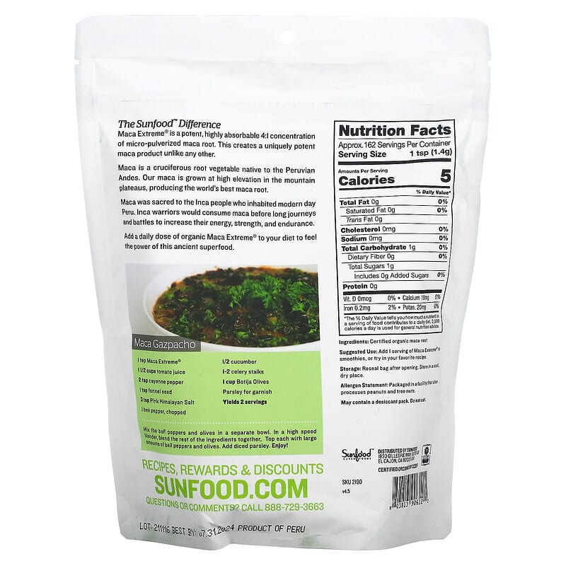 Sunfood, Organic Maca Extreme, 8 oz (227 g) 803813906121