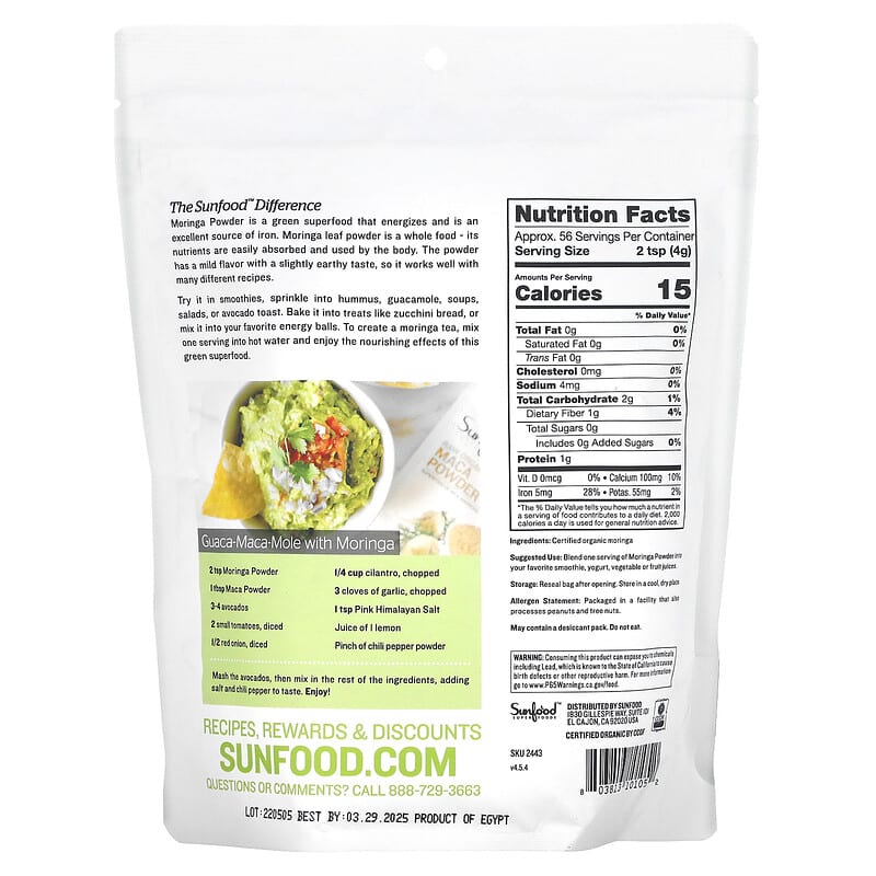 Sunfood, Organic Moringa Powder, 8 oz (227 g) 803813101052